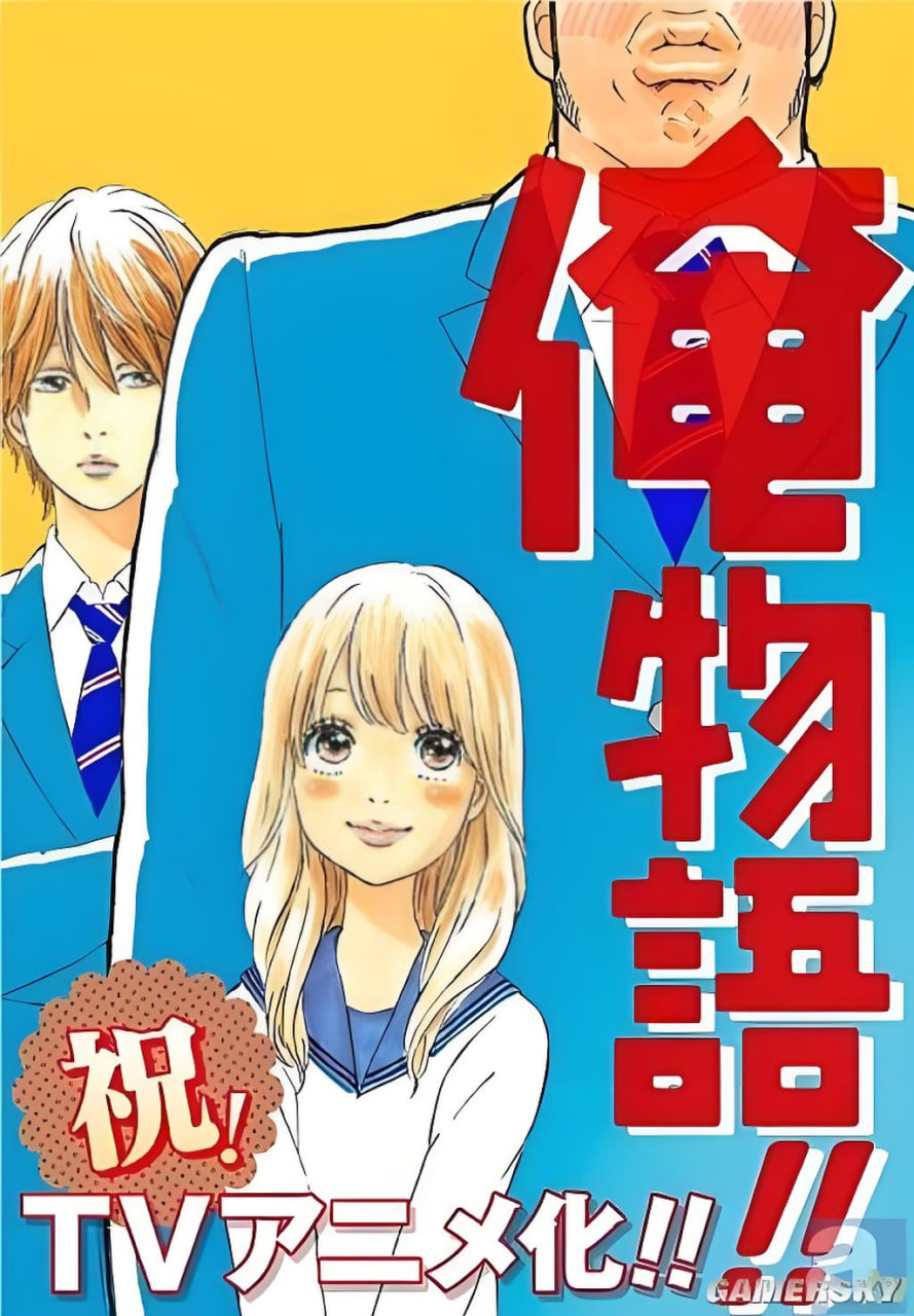 网站推广团队